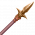 Weapon